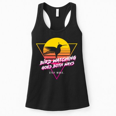 Birds Birdwatching Goes Both Ways They Arent Real Truth Meme Womens Tank Top