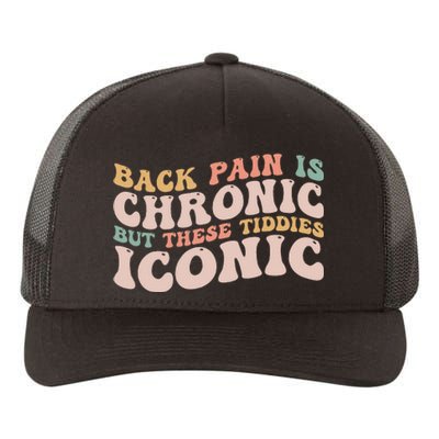 Big Boob Humor Iconic Funny Inappropriate Embarrassing Yupoong Adult 5-Panel Trucker Hat