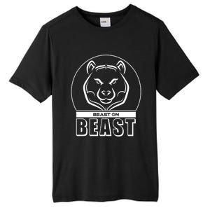 Beast Bear Head Gym Fitness Training Workout Bodybuilding Funny Gift Tall Fusion ChromaSoft Performance T-Shirt