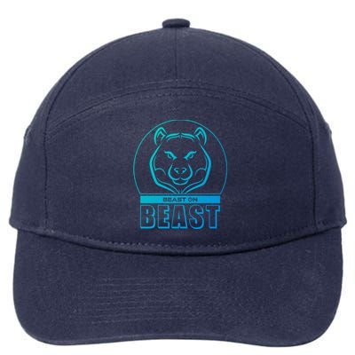 Beast Bear Head Gym Fitness Training Workout Bodybuilding Funny Gift 7-Panel Snapback Hat