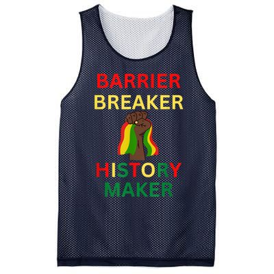 Barrier Breaker History Maker Mesh Reversible Basketball Jersey Tank