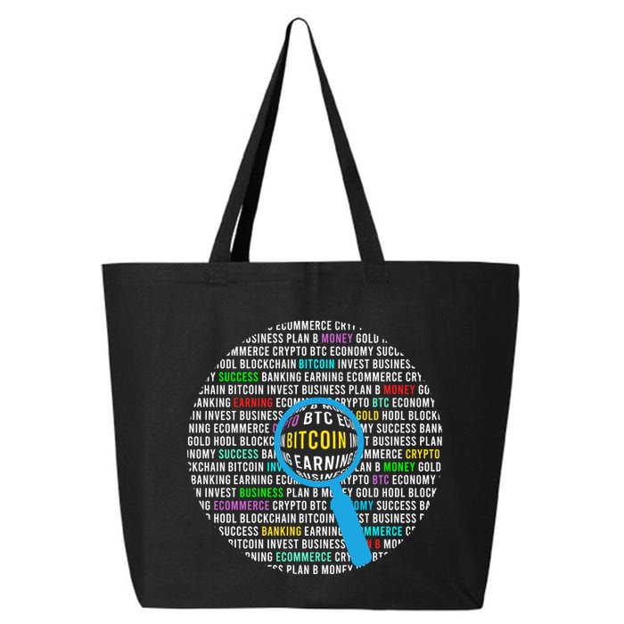 Bitcoin 25L Jumbo Tote