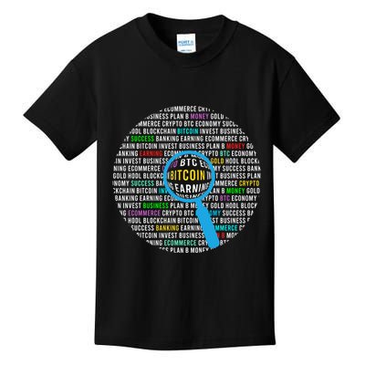 Bitcoin Kids T-Shirt