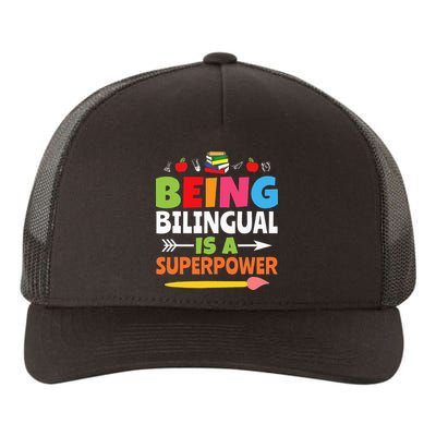 Being Bilingual Is A Superpower Back To School Yupoong Adult 5-Panel Trucker Hat