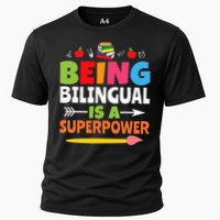 Being Bilingual Is A Superpower Back To School Cooling Performance Crew T-Shirt