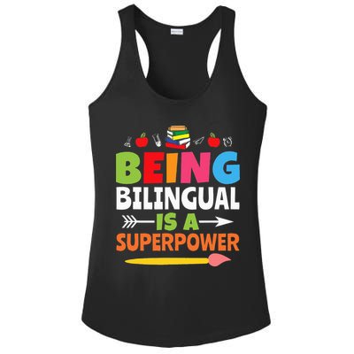 Being Bilingual Is A Superpower Back To School Ladies PosiCharge Competitor Racerback Tank