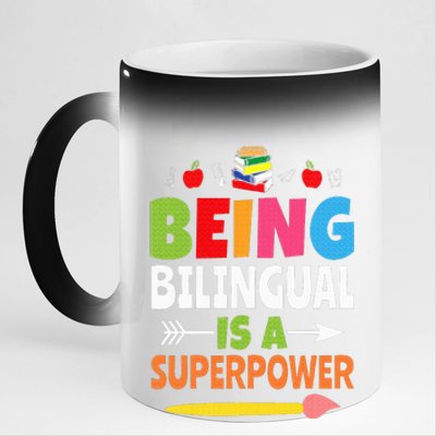 Being Bilingual Is A Superpower Back To School ESL Teacher 11oz Black Color Changing Mug