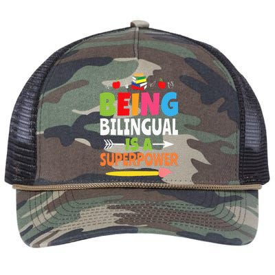 Being Bilingual Is A Superpower Back To School ESL Teacher Retro Rope Trucker Hat Cap