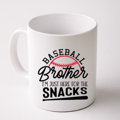 Baseball Brother IM Just Here For The Snacks Funny Baseball Mug