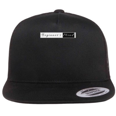 Bjj Brazilian Jiu Jitsu Beginner's Mind White Belt Flat Bill Trucker Hat