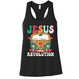 Boho Bus Jesus-Revolution, Christian Faith Based Jesus Women's Racerback Tank