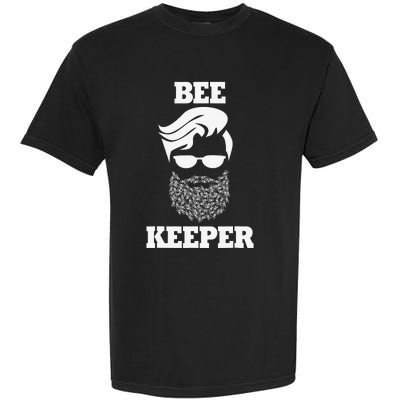 Beekeeper bee keeper funny bees beard Garment-Dyed Heavyweight T-Shirt