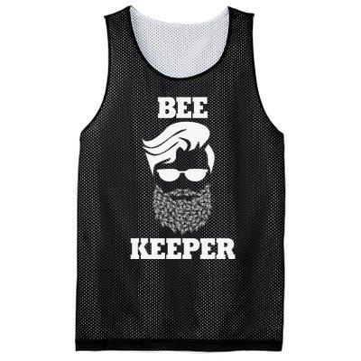 Beekeeper bee keeper funny bees beard Mesh Reversible Basketball Jersey Tank