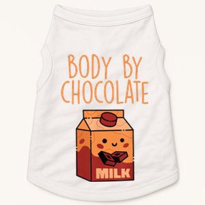 Body By Kawaii Chocolate Milk Drink Workout Chocolate Milk Doggie Tank