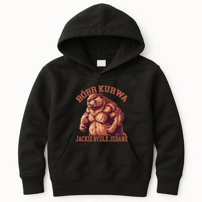 Bober Bobr Kurwa Kids Hoodie