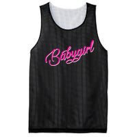 Babygirl Bdsm Little Baby Girl My Daddy Mesh Reversible Basketball Jersey Tank