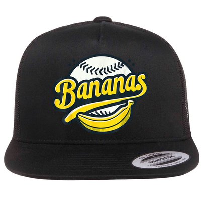 Banana Baseball Lover Cool Game Kawaii Flatbill Hat