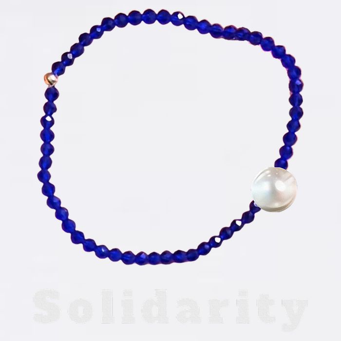 Blue Bracelet Movement Solidarity Trend Women Rights 4b Premium T-Shirt