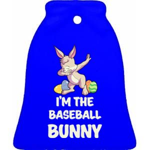 Baseball Bunny Matching Family Group Easter Party Gift Ceramic Bell Ornament