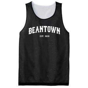 Beantown Boston Massachusetts Baked Beans New England Mesh Reversible Basketball Jersey Tank