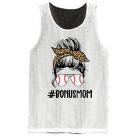 Baseball Bonus Mom Life Messy Bun Stepmom Life Messy Bun Mesh Reversible Basketball Jersey Tank