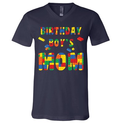 Building Block Mom Of Birthday Boy V-Neck T-Shirt