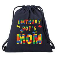 Building Block Mom Of Birthday Boy Drawstring Bag