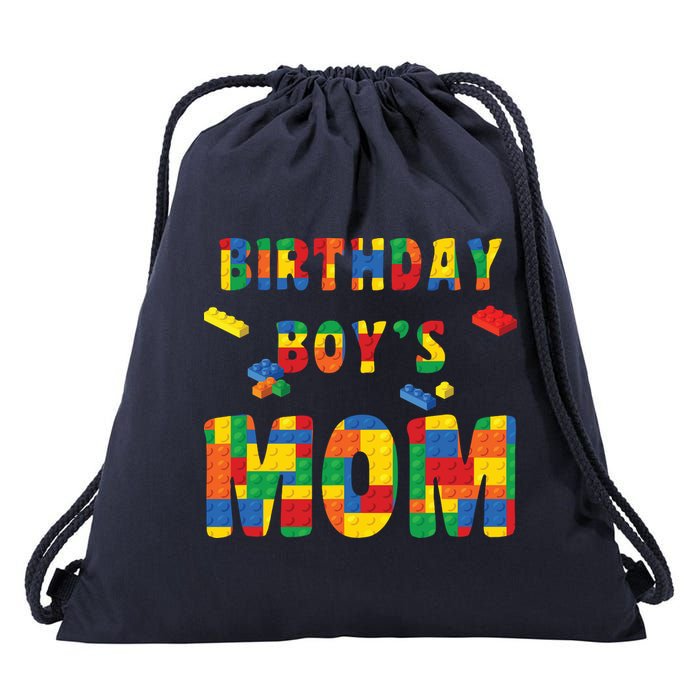 Building Block Mom Of Birthday Boy Drawstring Bag