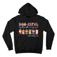 Bootiful Babies Mother Baby Unit Spooky Halloween Tall Hoodie