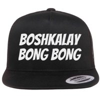 Boshkalay Bongbong Men's Black Cotton 100 Flatbill Hat