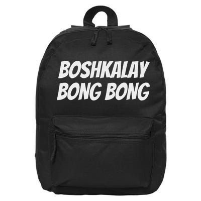 Boshkalay Bongbong Men's Black Cotton 100 16 in Basic Backpack