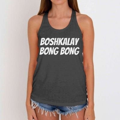 Boshkalay Bongbong Men's Black Cotton 100 Women's Knotted Racerback Tank
