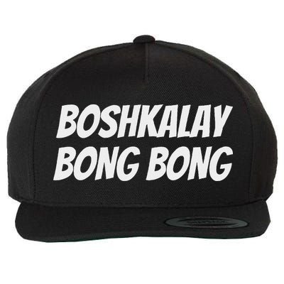 Boshkalay Bongbong Men's Black Cotton 100 Wool Snapback Cap