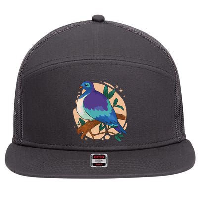 Blue Bird Nature Art 7 Panel Mesh Trucker Snapback Hat