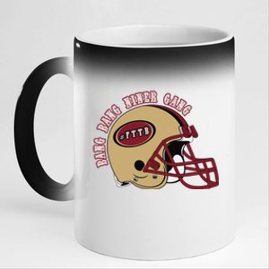 Bang Bang Niner Gang 11oz Black Color Changing Mug