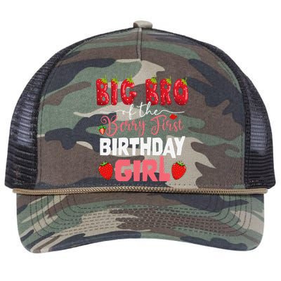 Big Bro Of The Berry First Bday Of Girl Strawberry Brother Retro Rope Trucker Hat Cap