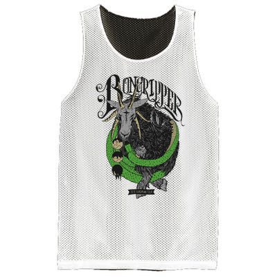 Bongripper Mesh Reversible Basketball Jersey Tank