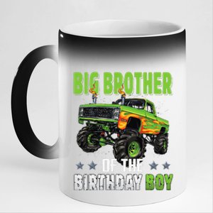 Big Brother Of Birthday Boy Monster Truck Family Matching 11oz Black Color Changing Mug