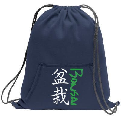 Bonsai Sweatshirt Cinch Pack Bag