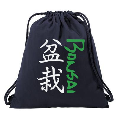 Bonsai Drawstring Bag