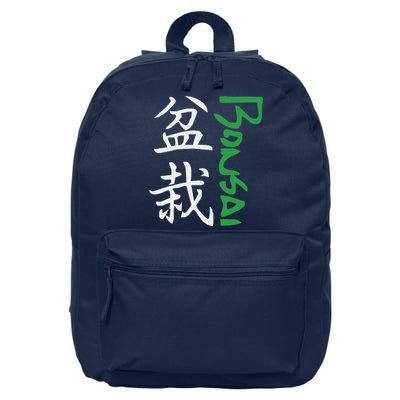 Bonsai 16 in Basic Backpack