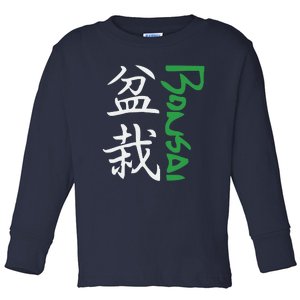 Bonsai Toddler Long Sleeve Shirt