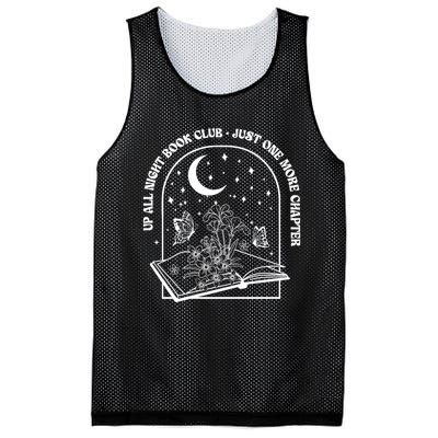 Bookworm Mesh Reversible Basketball Jersey Tank