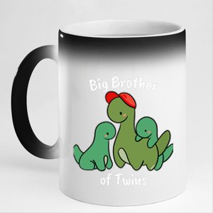 Big Brother of Twins Cute Dinosaur Siblings 11oz Black Color Changing Mug