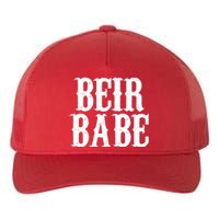 Beir Babe Oktoberfest Funny Yupoong Adult 5-Panel Trucker Hat