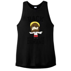 Back By Popular Demand Jesus Joke For Atheist Easter Ladies PosiCharge Tri-Blend Wicking Tank