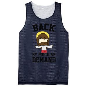 Back By Popular Demand Jesus Joke For Atheist Easter Mesh Reversible Basketball Jersey Tank