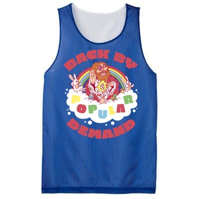 Back By Popular Ded Jesus Easter Gift Mesh Reversible Basketball Jersey Tank