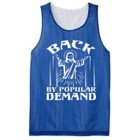 Back By Popular Ded Bible Verse Faith Quote Easter Cross Gift Mesh Reversible Basketball Jersey Tank