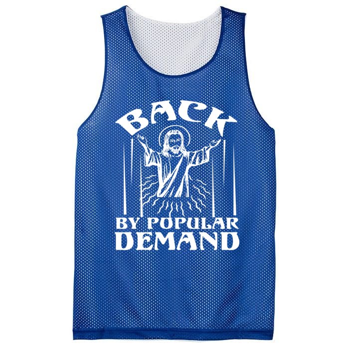 Back By Popular Ded Bible Verse Faith Quote Easter Cross Gift Mesh Reversible Basketball Jersey Tank